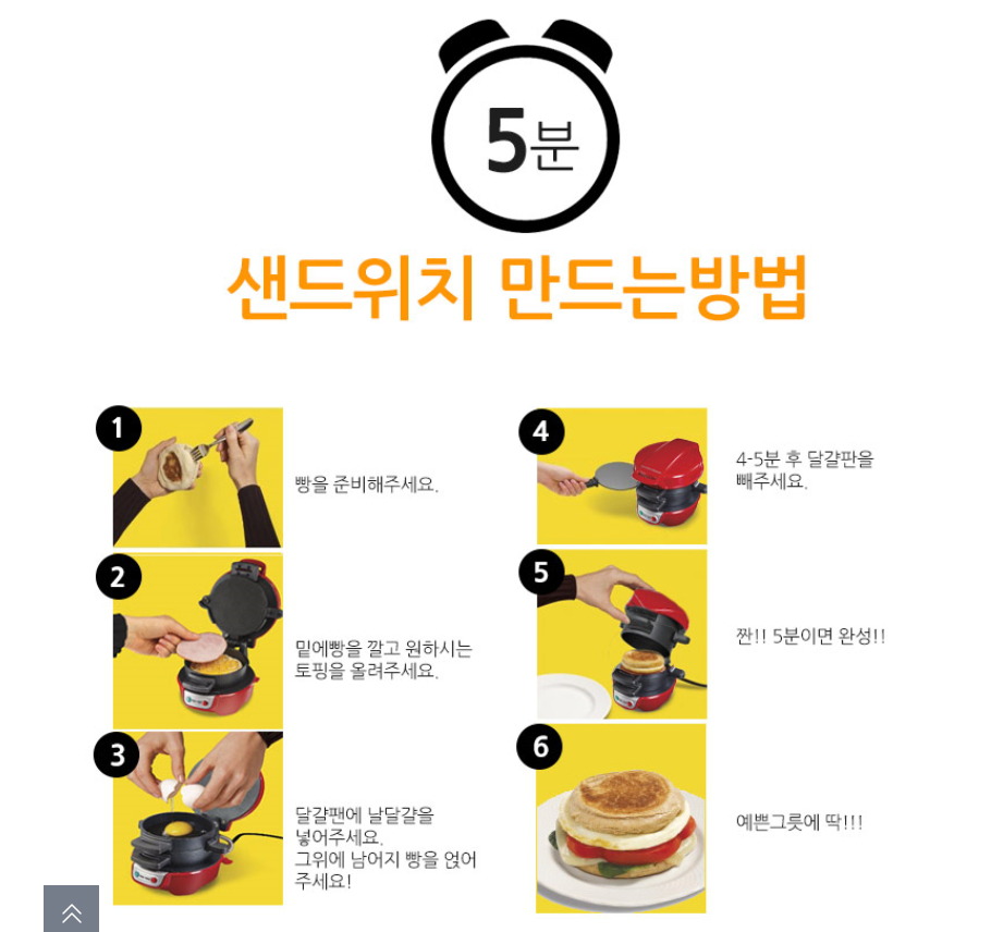 아쿠아짐 이미지