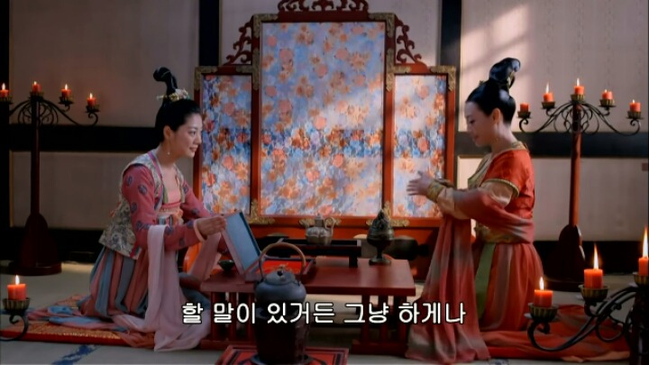 판빙빙주연 중국 유일무이한 여황제 측천무후의 일대기 ＜무미랑전기＞8 | 인스티즈