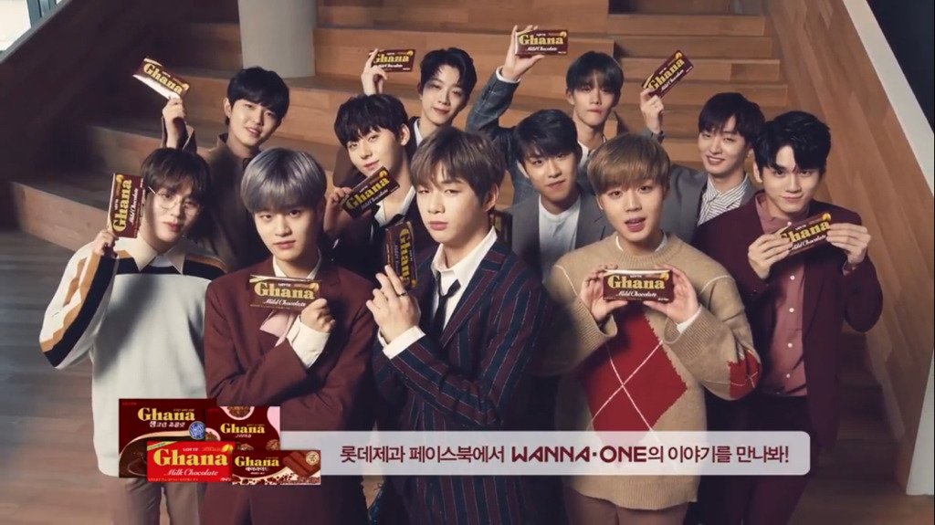 가나광고 이미지