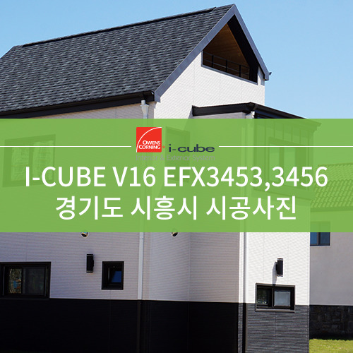 큐브아이(cube-i) 이미지