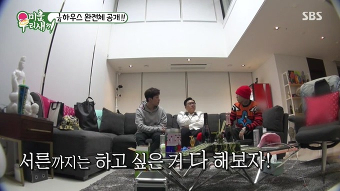 나름대로 돈을 모으고 있는 도끼 .jpg | 인스티즈