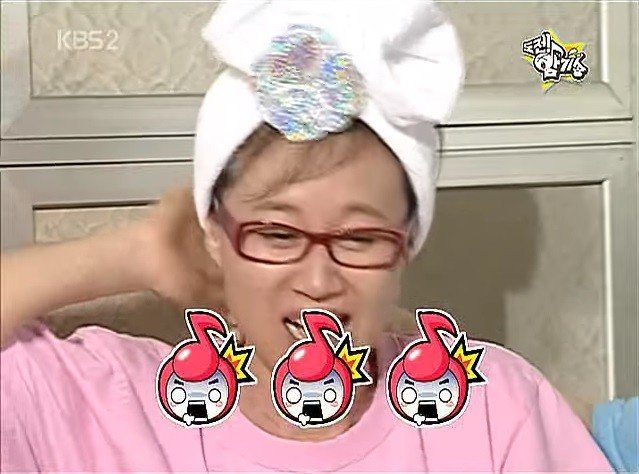사업 많이 실패 해본 이영자의 공격력.jpg | 인스티즈