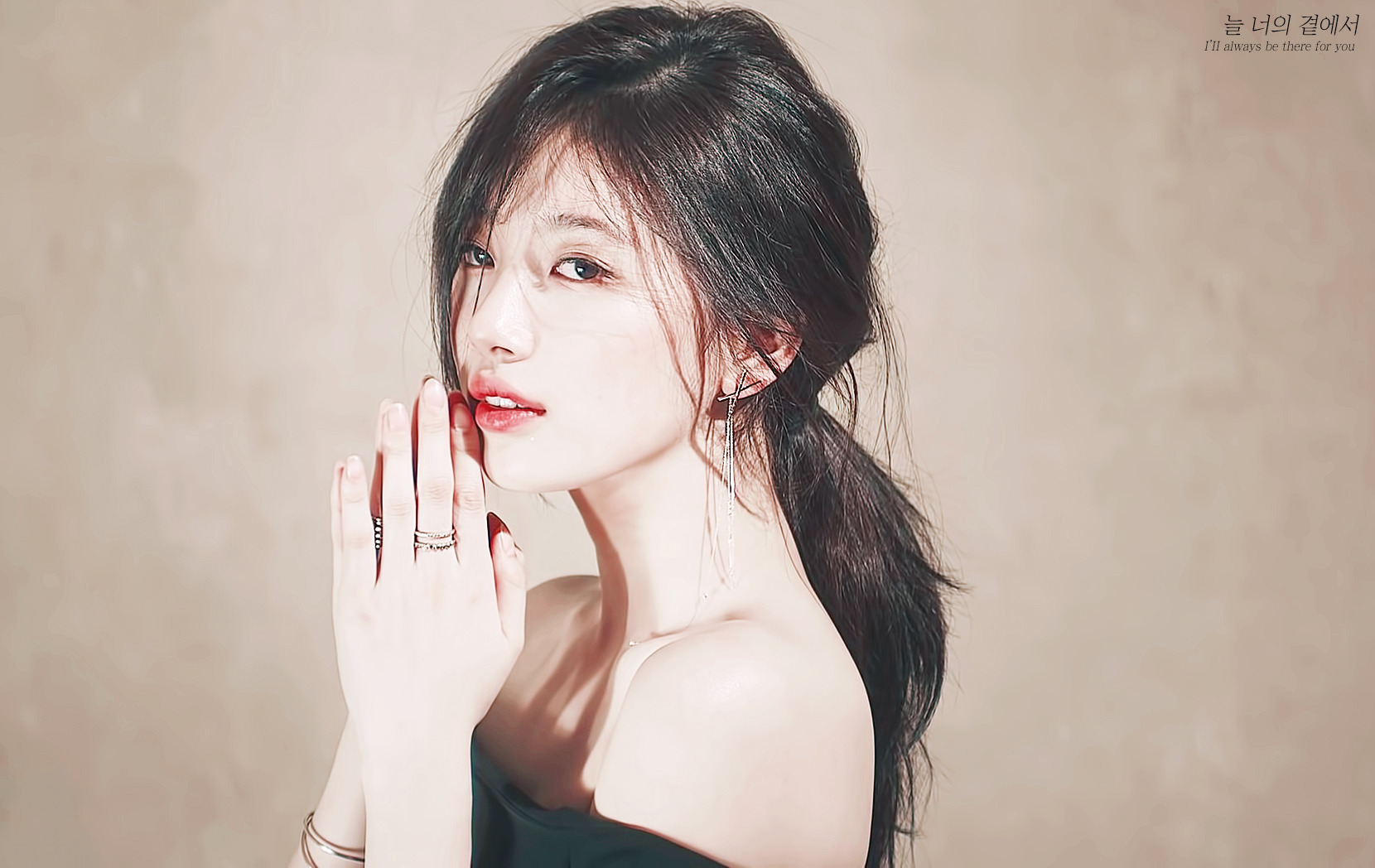 우아하게 이쁜 수지.jpgif | 인스티즈