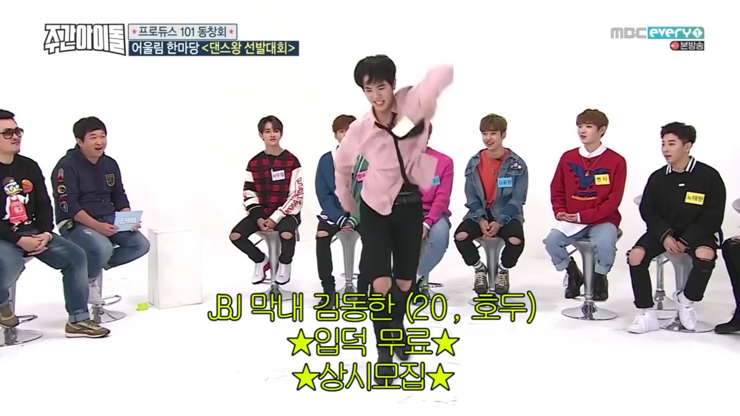 너무 맞는말만해서 당황스러운 아이돌 | 인스티즈