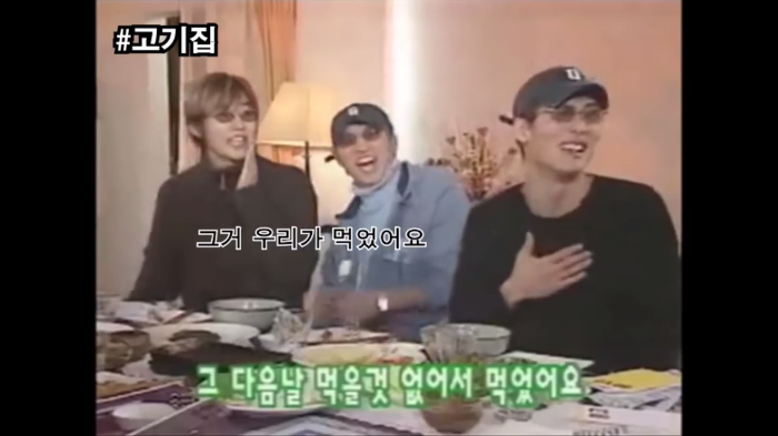아이돌 연습생 고생담.... 이 형들 앞에서 다 한수 접음.jpg | 인스티즈