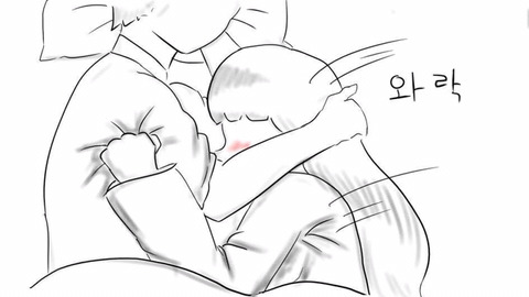 ㄹㅇ현실남매 만화 | 인스티즈