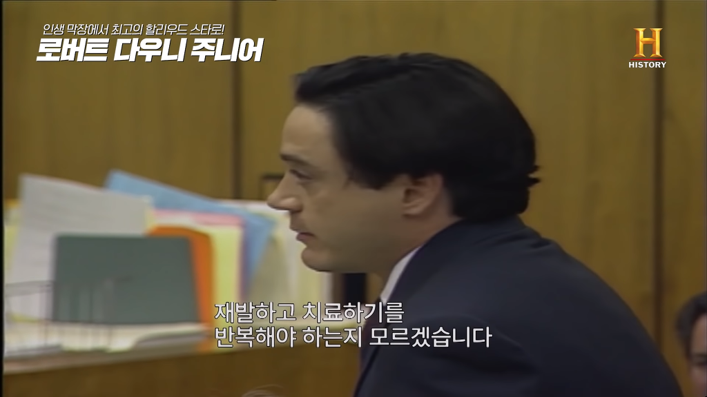 별이 다섯개! 체포만 5번 된 막장인생의 극적 변신 로버트 다우니 주니어 이야기 1부.jpg | 인스티즈