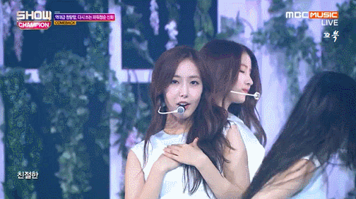 여자친구 신비.jpgif | 인스티즈