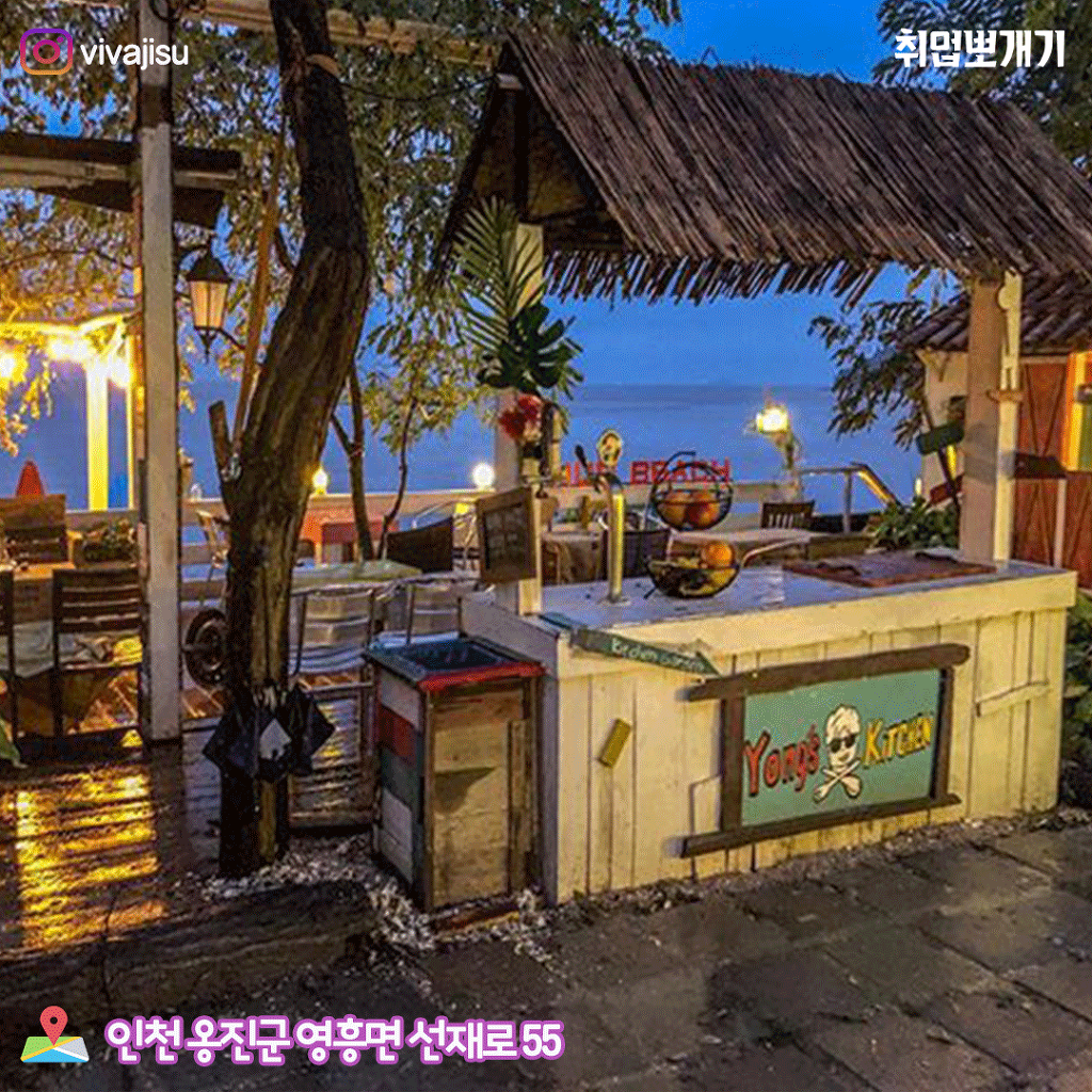 윤다방 이미지