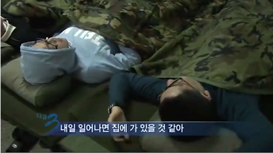 야호 수능끝났다. 행복 시작이다! | 인스티즈