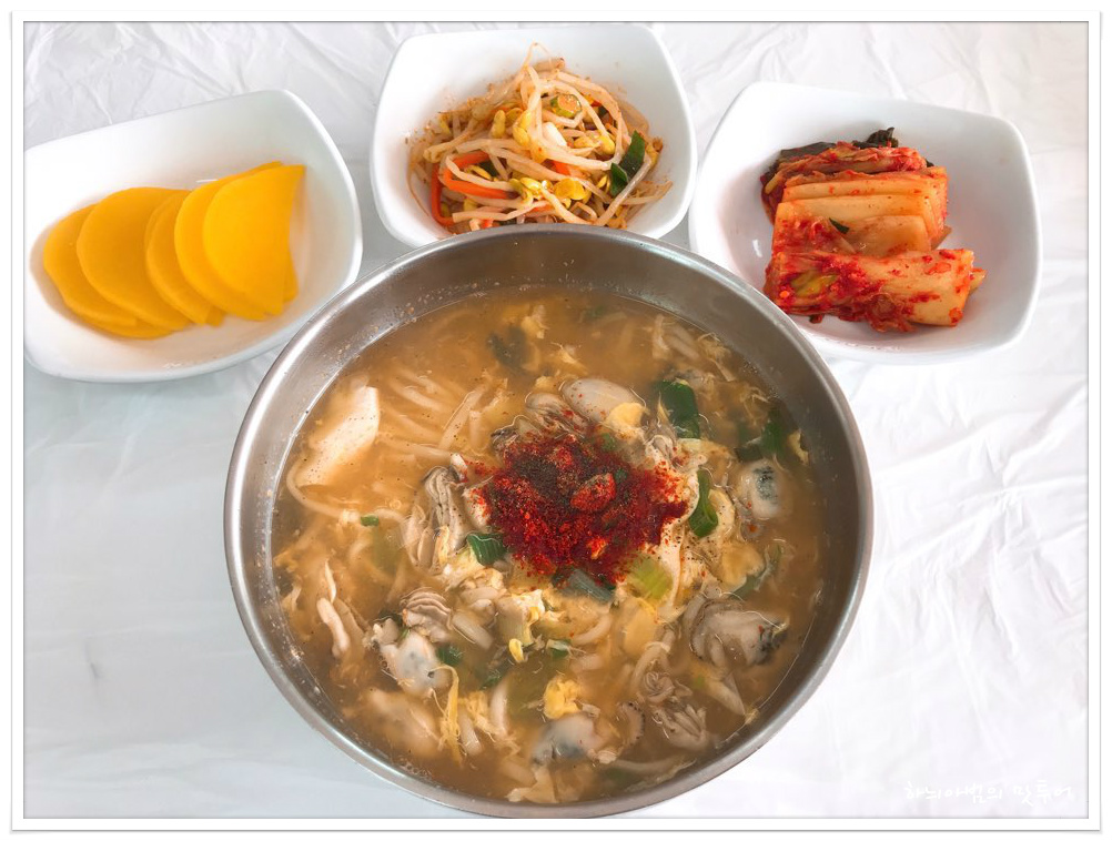 명동식당 이미지