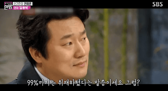 故김광석 죽음에 대한 의문 | 인스티즈
