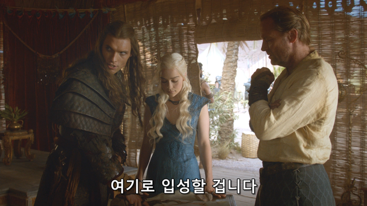 [왕좌의게임] 폭풍의 딸 41화 | 인스티즈