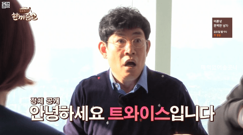 몰래카메라 당한 이경규.jpgif | 인스티즈