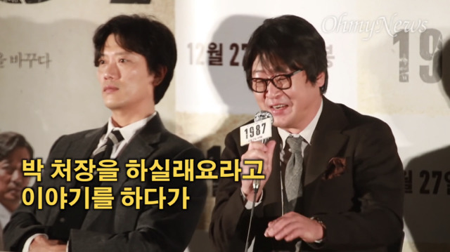 영화 1987 출연 감회가 남달랐을 것 같은 배우 김윤석.jpg | 인스티즈