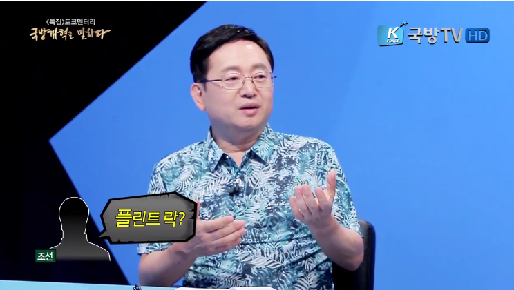 우리나라 선조들이 머스킷 총 개발을 포기한 이유 | 인스티즈
