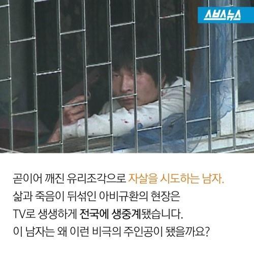 해방 이후 대한민국을 표현하는 희대의 명언 | 인스티즈