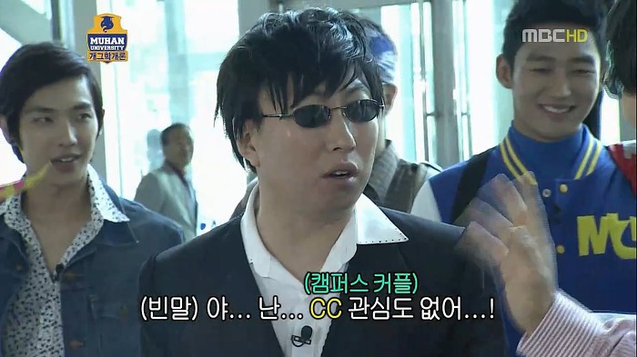 무도와 선글라스.jpg | 인스티즈