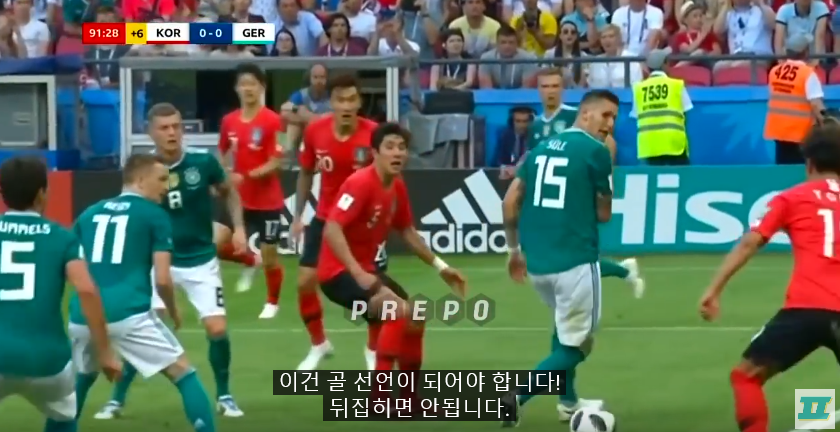 다시봐도 감동인 한국 vs 독일 레전드 경기! BBC 영국 현지 해설 | 인스티즈
