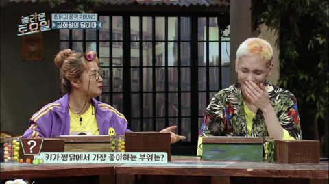 [놀라운토요일] 키가 이해되지 않는 문세윤 | 인스티즈