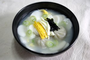 즐거운밥상 이미지