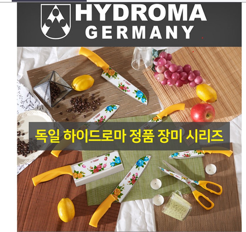 덤핑잡화의류 이미지