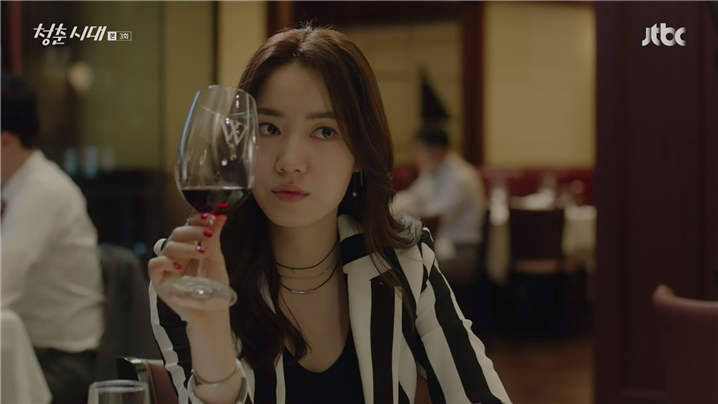 [드라마] 청춘시대 시즌1 14 | 인스티즈