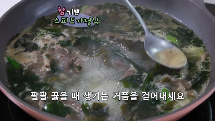 국일관식당 이미지