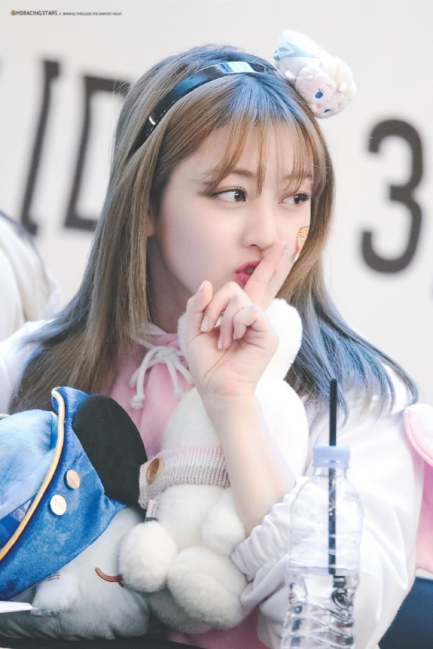 트와이스 아빠 지효 사진 | 인스티즈