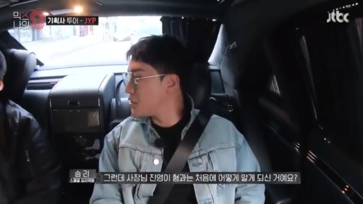 사람들이 잘 모르는 박진영과 양현석의 차이 | 인스티즈
