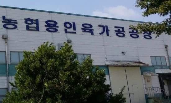 발음잘해가면서 읽어야하는 간판들ㅋㅋㅋ | 인스티즈