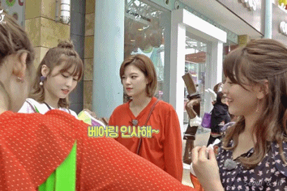 모모링 gif (트와이스 싱가포르 8화) | 인스티즈