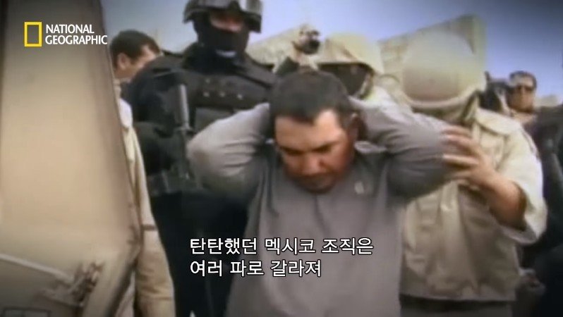 80년대 부자의 상징 코카인?.JPG | 인스티즈