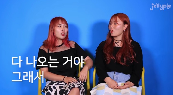 왜 남자는 여자한테 걸레라는 꼬리표를 달려고 하는가? | 인스티즈