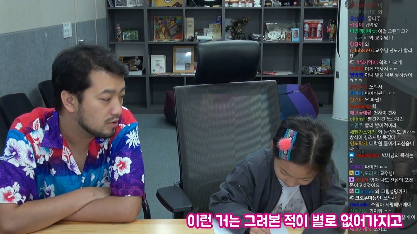 인생의 1/4을 포켓몬 연구에 쏟은 박사님.jpg | 인스티즈