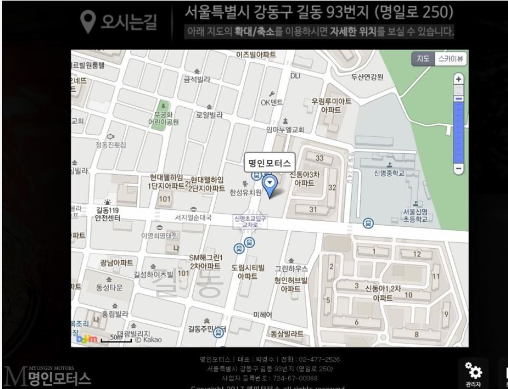 프로샾 이미지
