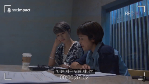 구남친에게 "자니?"하고 연락 온다면... | 인스티즈