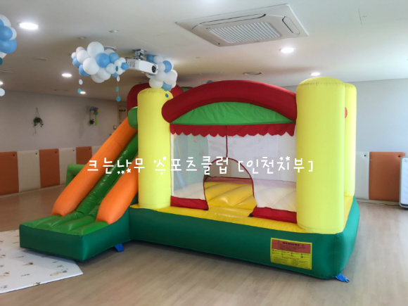 스포츠하우스 이미지