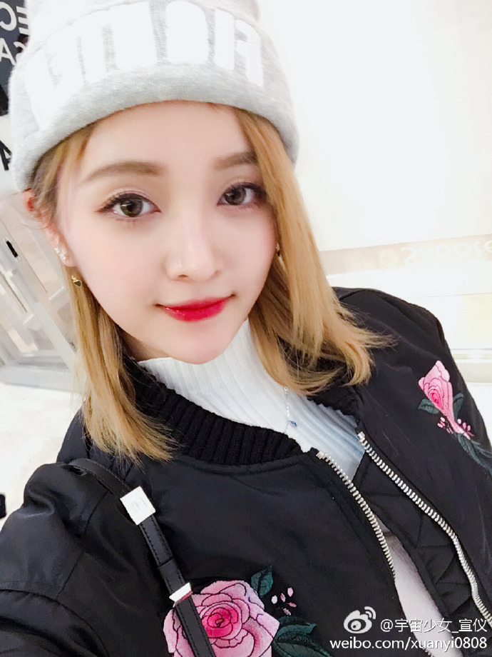 우주소녀 선의 | 인스티즈