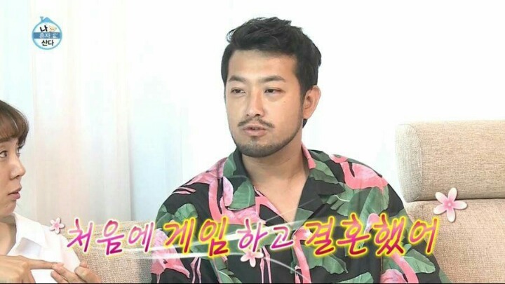 이말년 충격적인 재혼사실 | 인스티즈