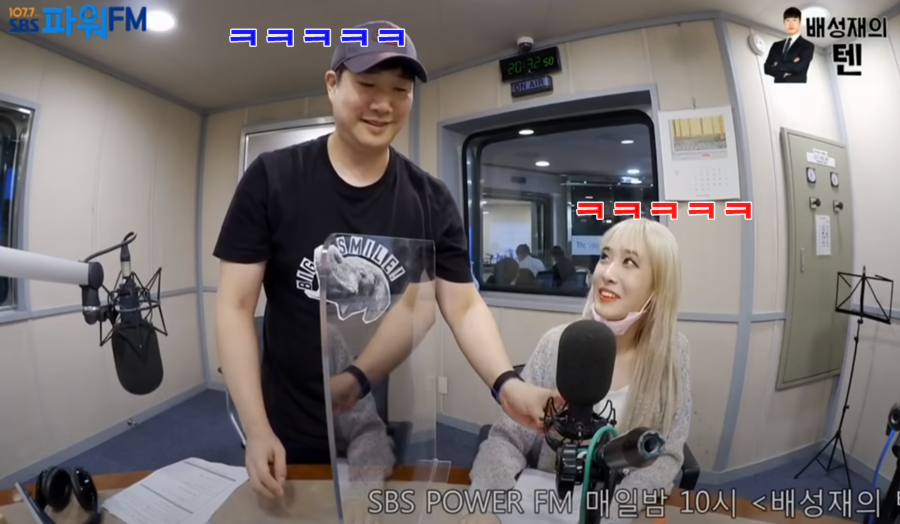 다른 걸그룹보고 즐거워한 배성재가 섭섭한 러블리즈 유지애.jpg | 인스티즈
