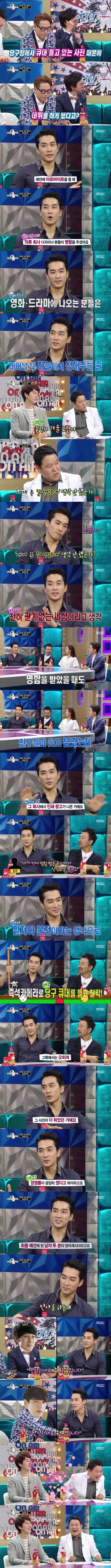 되는 놈은 따로 있는 이유 | 인스티즈