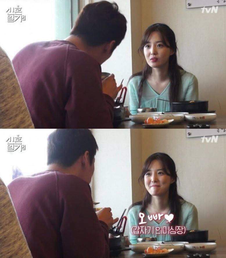 남편에게 전복 내장을 주는 이유.jpg | 인스티즈
