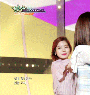 대부분은 잘 모르는 트와이스의 숨은 비주얼 gif | 인스티즈