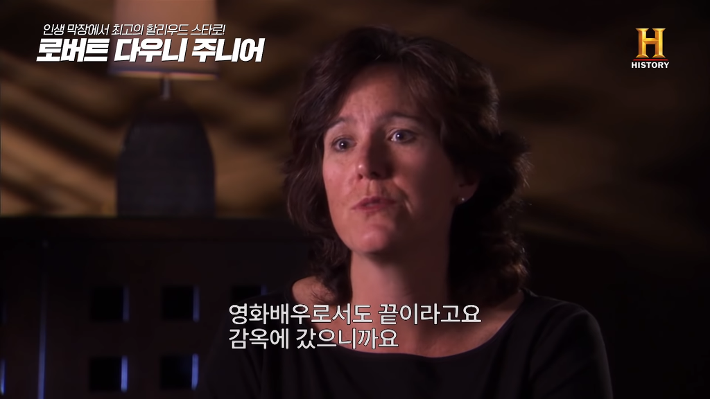 별이 다섯개! 체포만 5번 된 막장인생의 극적 변신 로버트 다우니 주니어 이야기 2부.jpg﻿ | 인스티즈