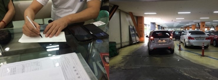 명진자동차정비 이미지
