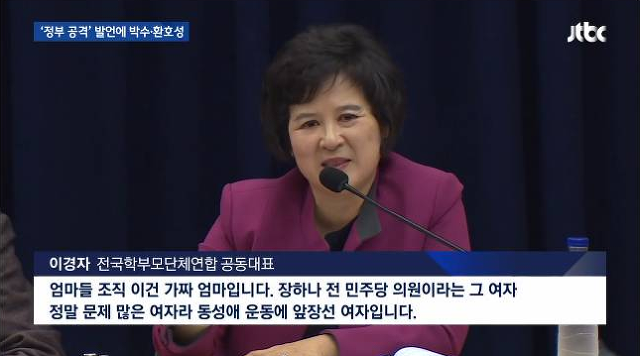 자유유치원 이미지