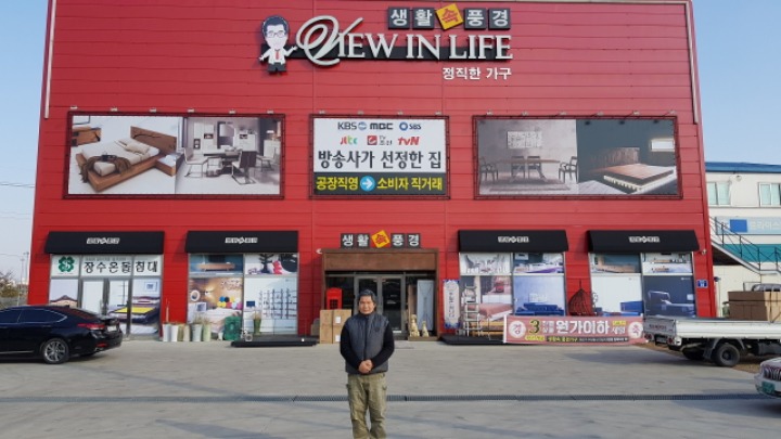 생활속풍경 이미지