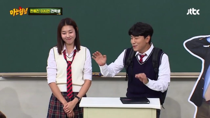 한혜진 실제성격.jpg | 인스티즈