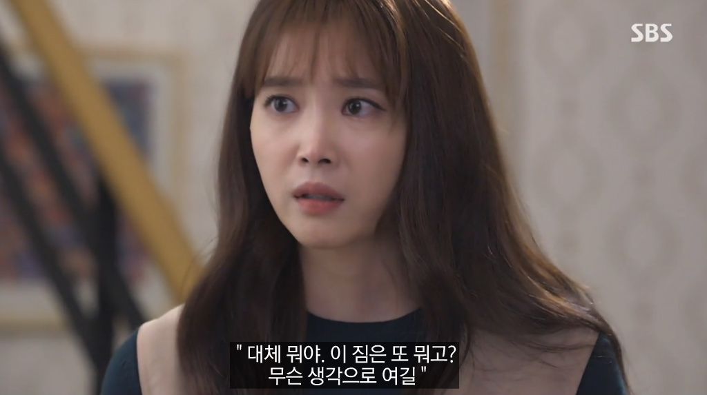 작가가 대놓고 연말에 베스트커플상 노리는 거 같은 여X여 커플 (feat. 리치앤프리티 후회공과 까칠수) | 인스티즈